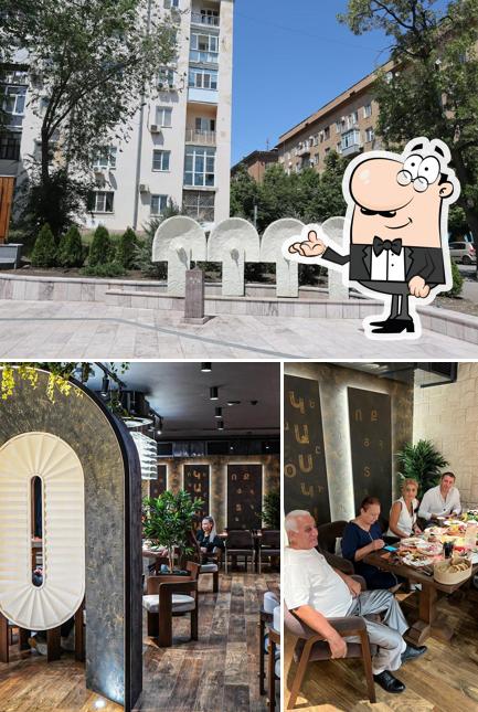 Это снимок, где изображены внутреннее оформление и внешнее оформление в Cascade