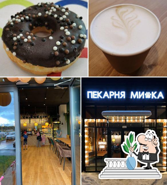 Мишка Bakery