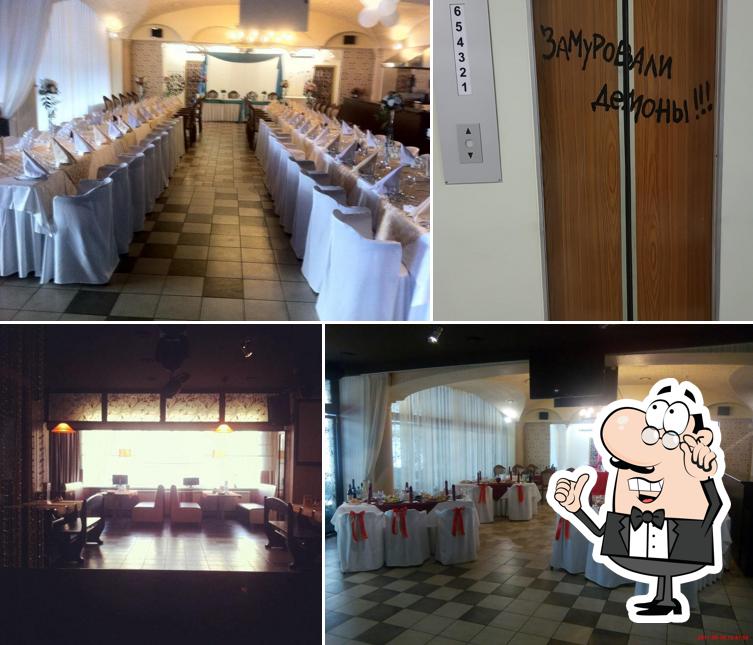 Трактир Иван Васильевич