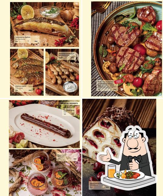 Еда в "Рыбацкой деревне"