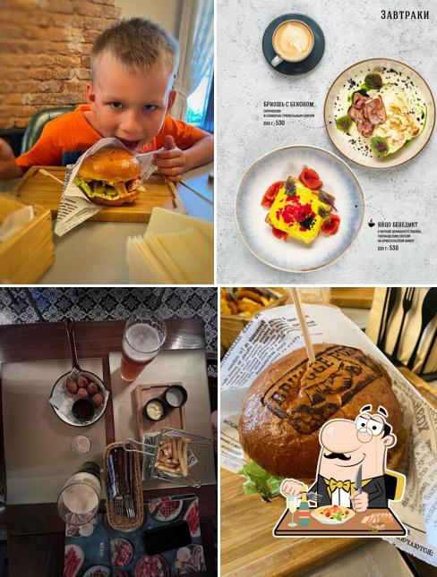 Блюда в "Brugge Pub"