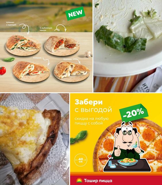 Еда в "Ташир Пицца"