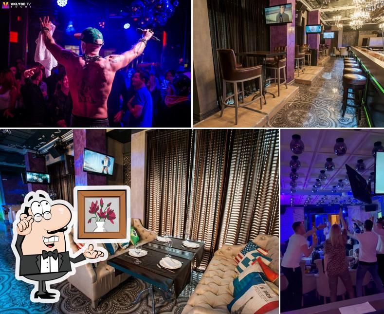 Забронируйте столик в "ТРЦ Мандарин"