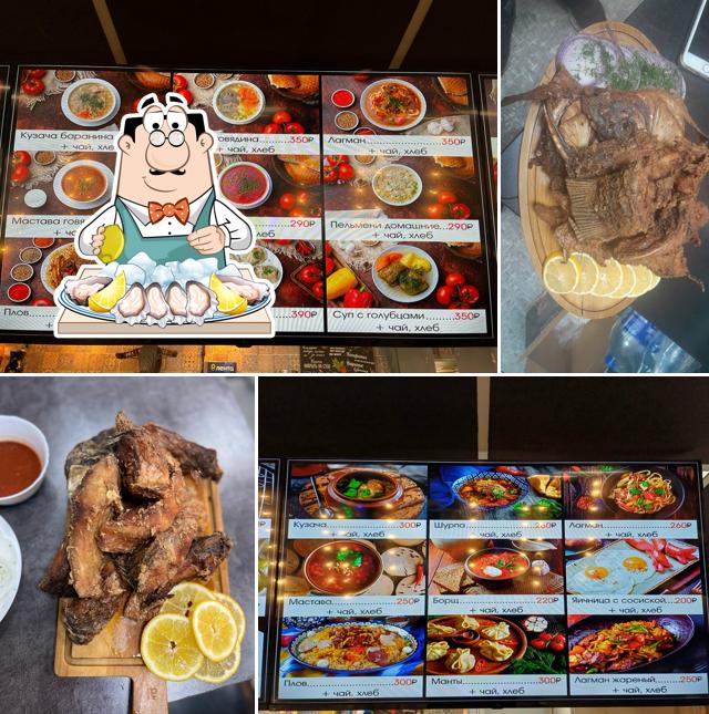 Рыба и мясо