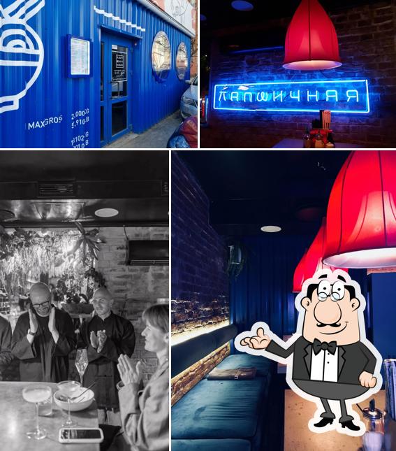 Интерьер "Лапшичной"