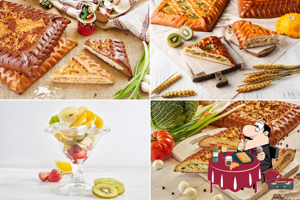 Пироговый дворик