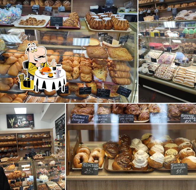 Брат Хлеб и его сестра Булка