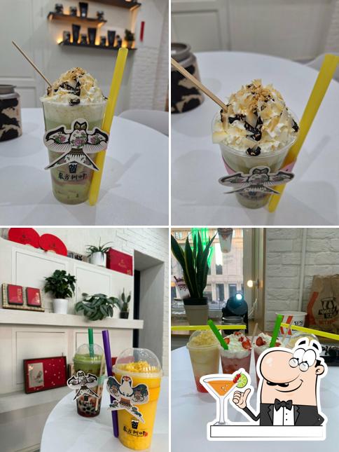 Восточный листок Bubble tea