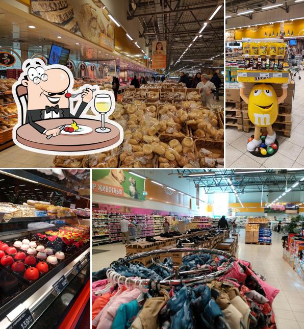 Глобус Ресторан