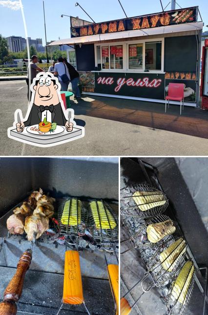 Шаурма Хаус