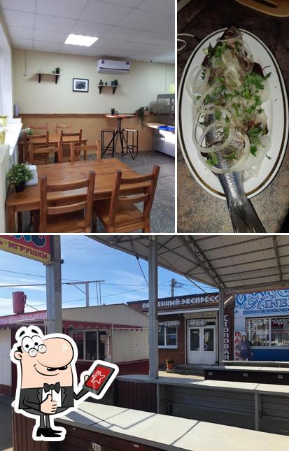 Обеденный экспресс