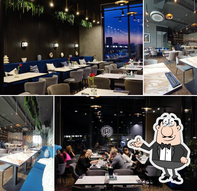 Интерьер "Аквамарин"