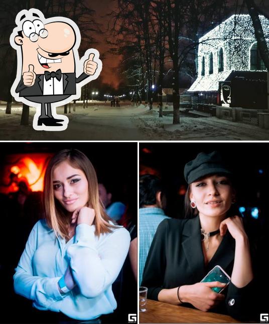 Здесь можно посмотреть изображение "БУДДА \ Buddha Bar & Karaoke"