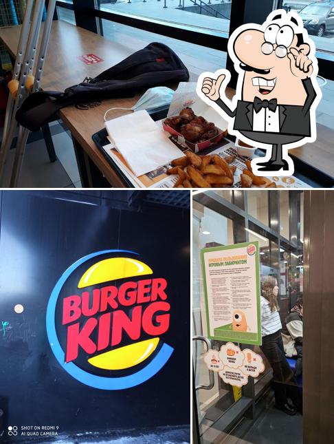 Интерьер "BURGER KING - Вкуса Правит"