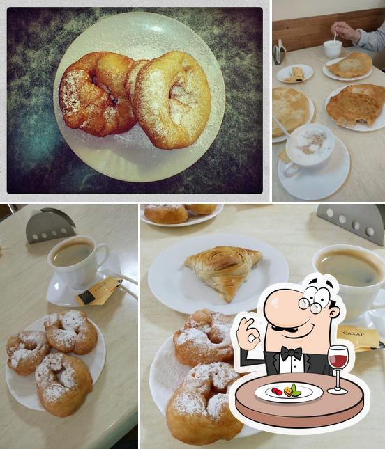 Пончиковая