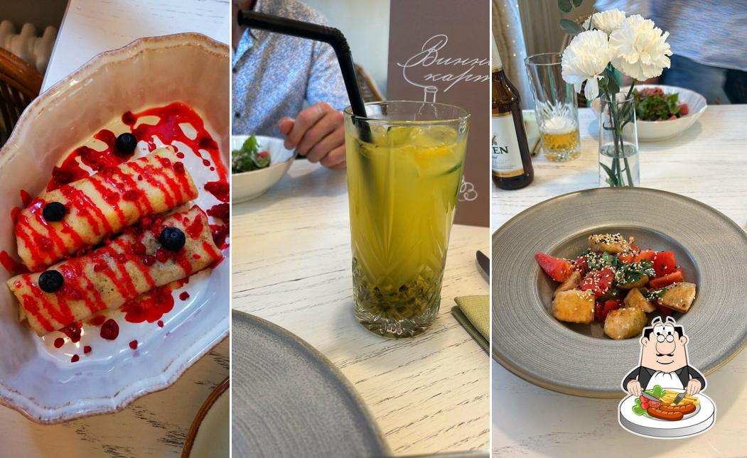 Еда в "Август 13"