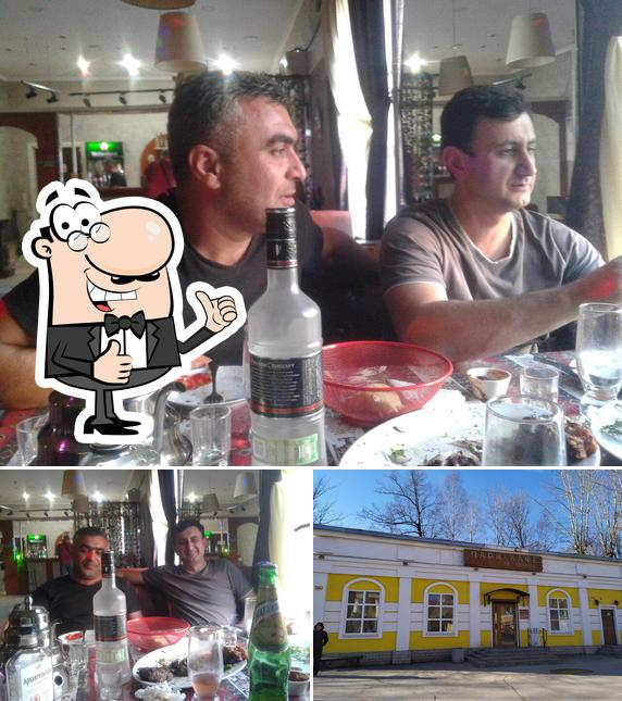 Парк-кафе на Горького