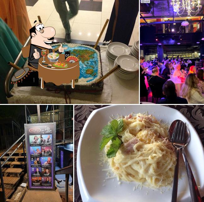 Академ Джаз