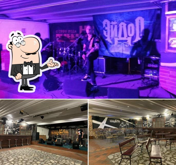 Посмотрите на внутренний интерьер "Арт-клуба "Перекрёсток""