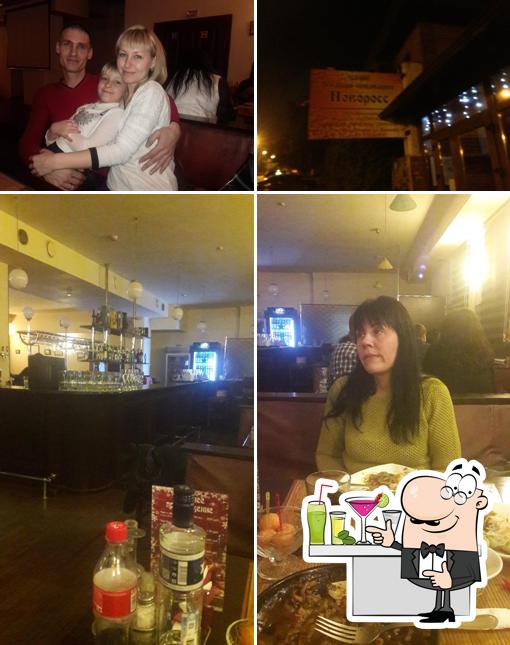 Старая пивоварня