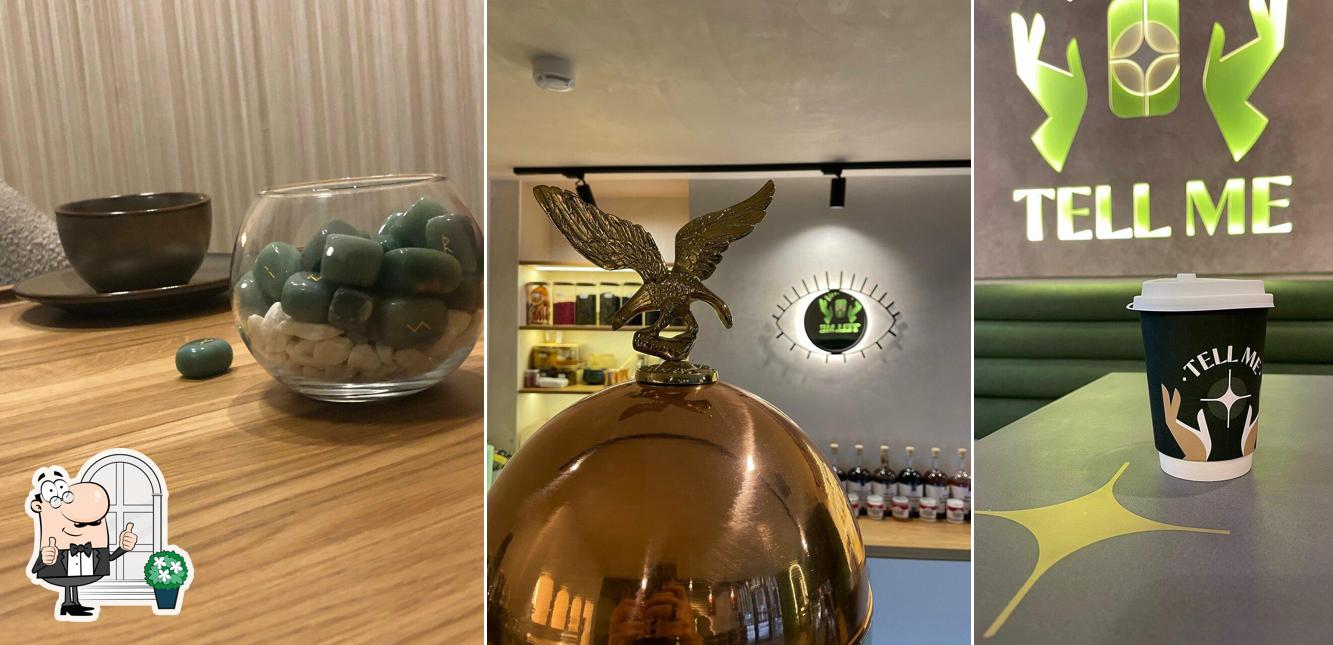 Внешнее оформление "Tell Me"