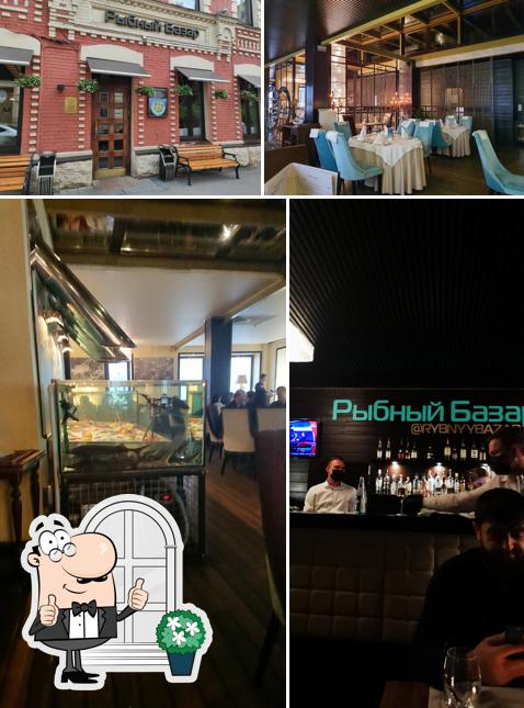 Внешнее оформление - важная особенность "Рыбного базара"