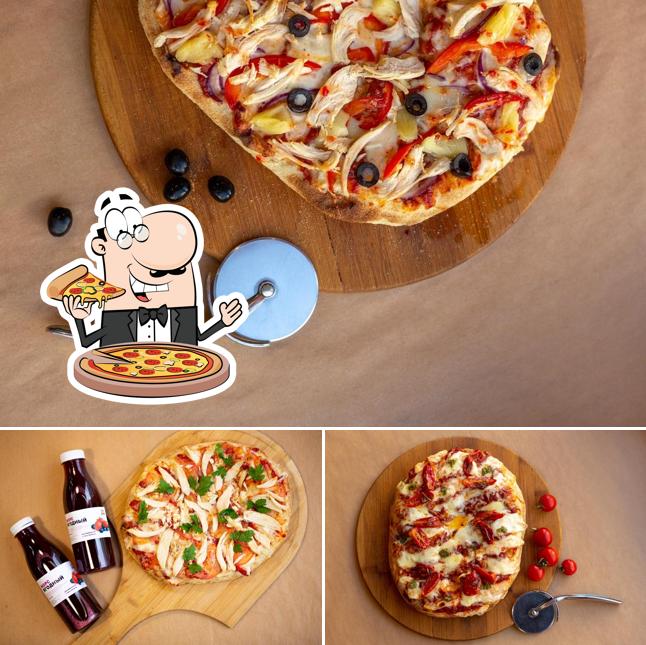 Закажите разные виды пиццы