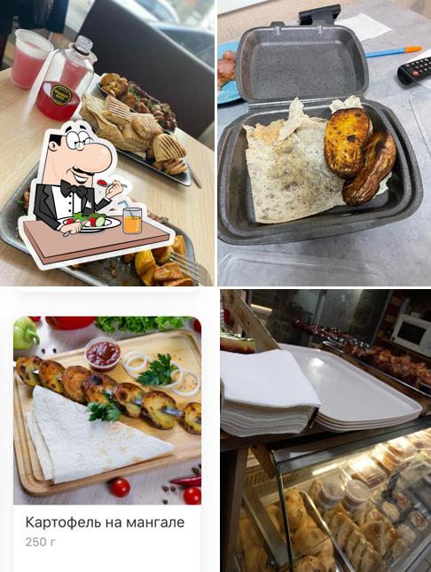 Мангал сити