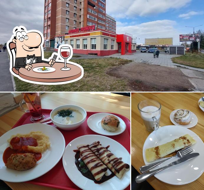 Это снимок, где изображены еда и внешнее оформление в Вилка Ложка