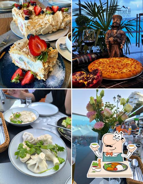 Блюда в "На высоте"