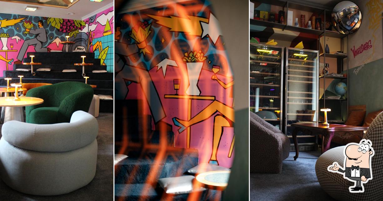 Вино Ритмы Горожане