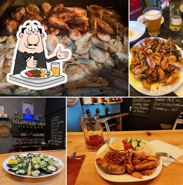 Дорога в Рим