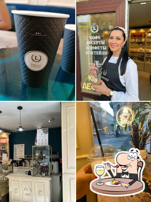 Мороженое в "Lavrentev"