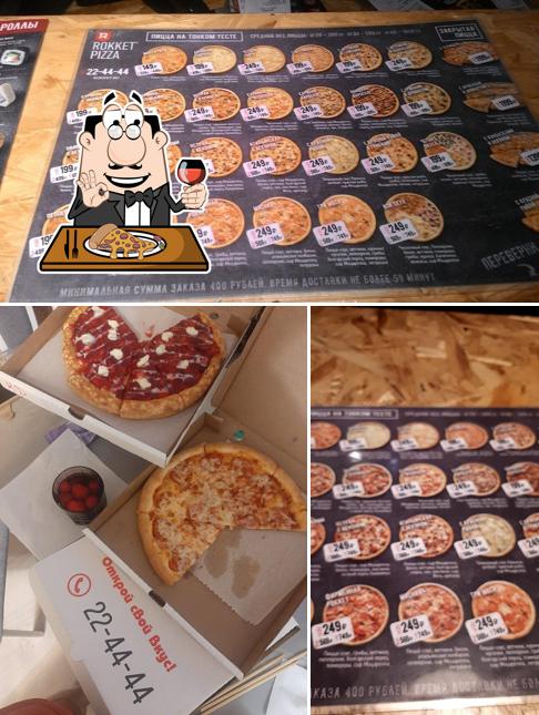 Попробуйте разные варианты пиццы