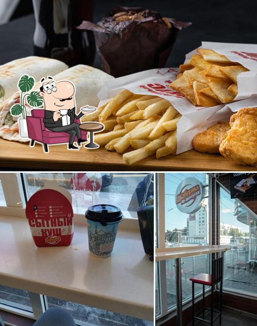 Взгляните на это изображение, где видны внутреннее оформление и еда в Шаверма по-питерски