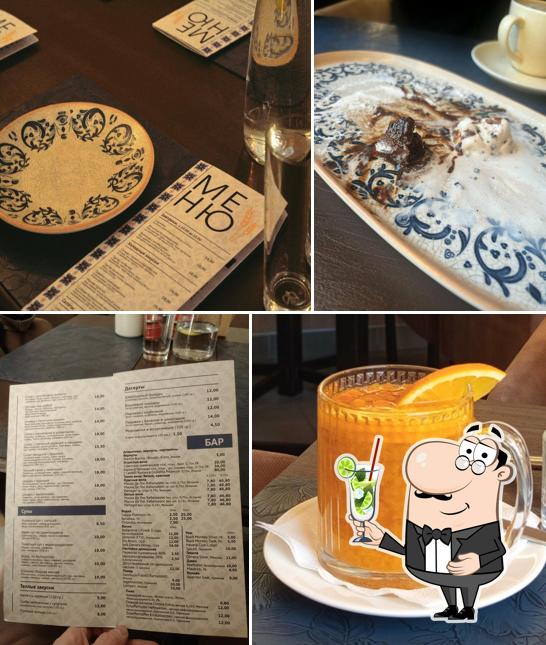 Кафе "КАЛАСКИ"