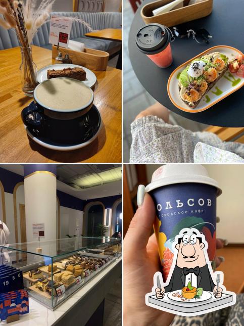 Еда в "Вольсов"