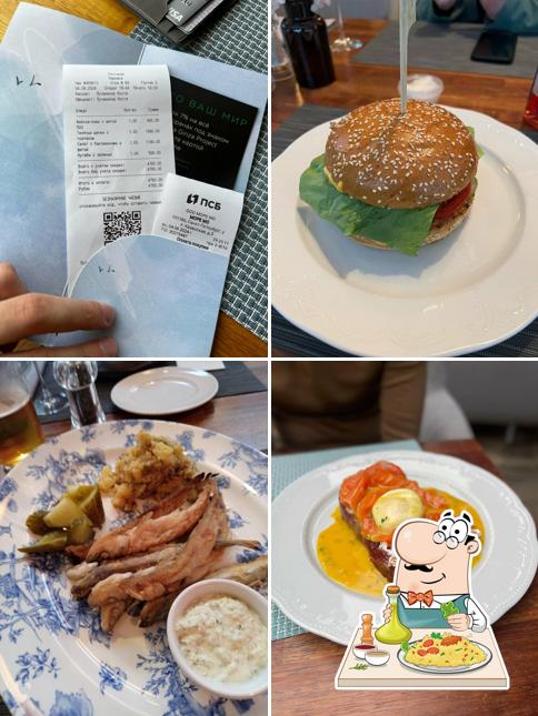 Блюда в "Террасе"