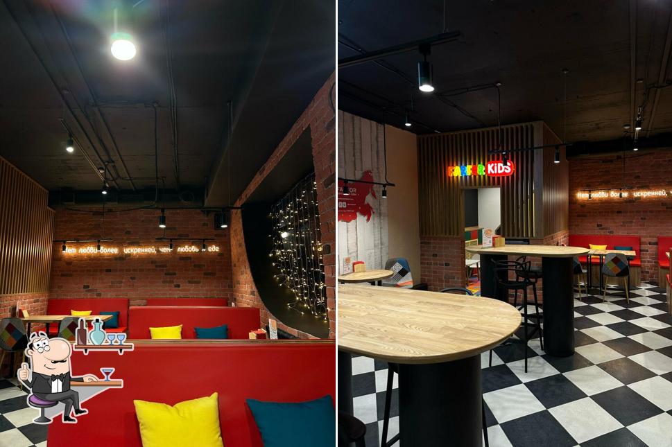 Интерьер "Farfor"