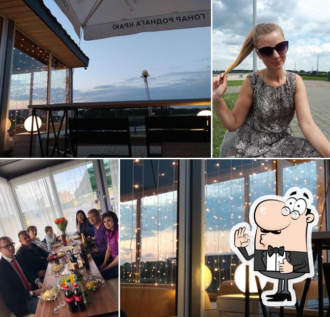 Кафе «СОЧИ»