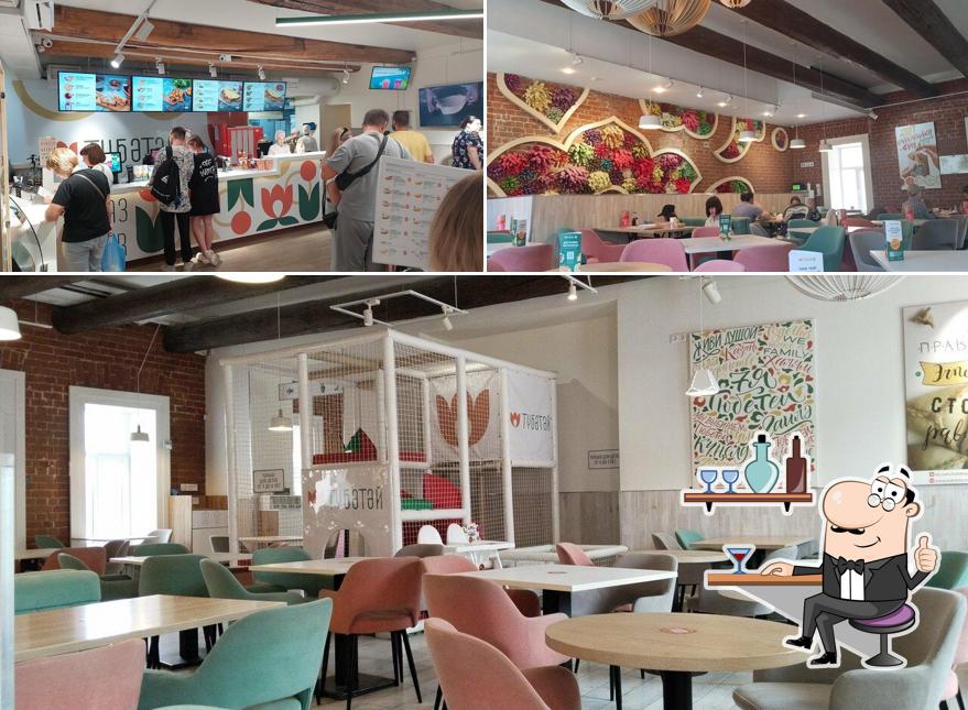 Интерьер "Тюбетея"