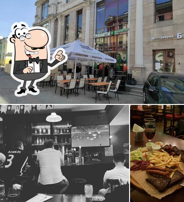 Забронируйте столик в "Ирландском пабе "Тринити""