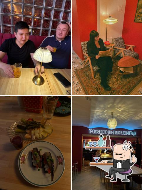 Интерьер "Культура"