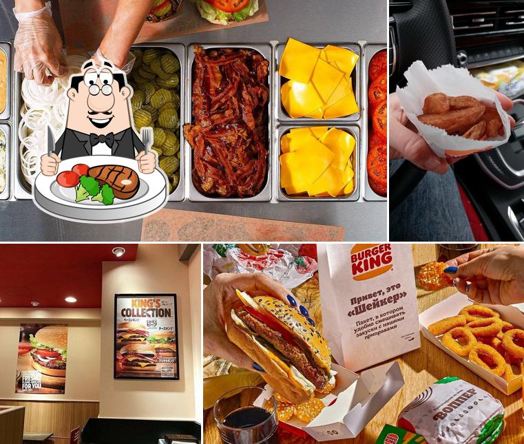 Стейк в "Бургер Кинг"