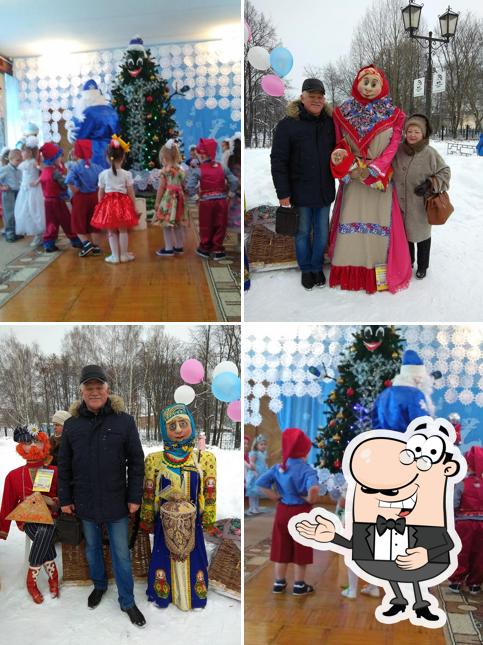 ПодкреПицца