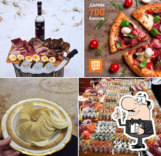 Праздник Pizza