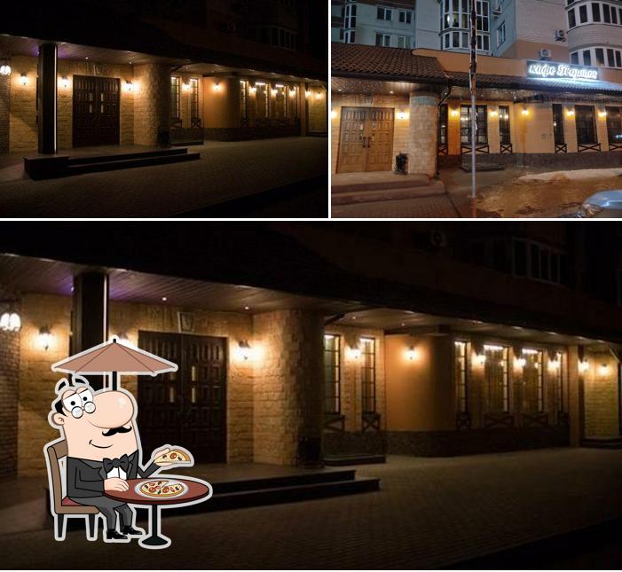 Наслаждайтесь пейзажем, который открывается из "Портос"