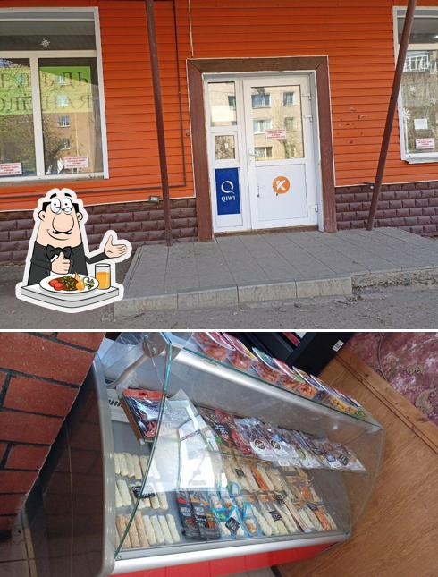 Разливушка