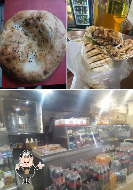 Шашлык и Шаурма 24