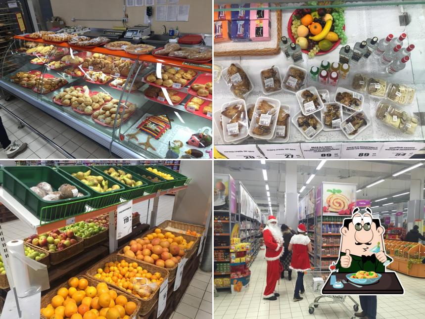 Гипермаркет Тележка